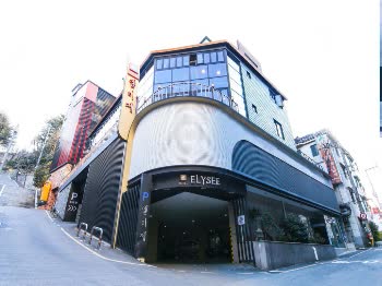 韓國釜山愛麗舍飯店 Elysee Hotel Busan 線上住宿訂房 $1129 - 愛票網