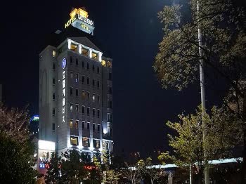韓國釜山青山灣飯店 Castle Beach Hotel 線上住宿訂房 $1341 - 愛票網