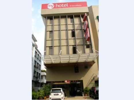 馬來西亞吾家中央2號飯店 My Hotel Sentral 2 線上住宿訂房 $587 - 愛票網