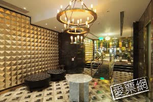香港王子酒店 線上住宿訂房 $1458 - 愛票網