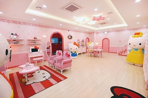 濟州島 Hello Kitty Island 樂園入場券 $339 - 愛票網