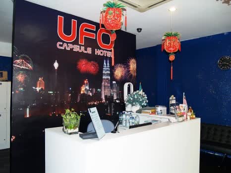 馬來西亞UFO膠囊飯店 UFO Capsule Hotel 線上住宿訂房 $164 - 愛票網