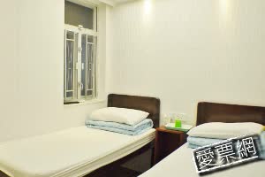 香港阿山龍祥旅館 Ah Shan Hostel 線上住宿訂房 $1055 - 愛票網