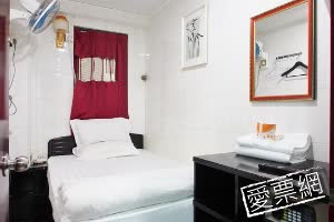 香港城市賓館 City Guest House 線上住宿訂房 $615 - 愛票網