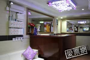 香港 澳洲客棧 Australian Guest House –Sandhu Hotels HK L