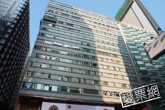香港台灣酒店 Tai Wan 線上住宿訂房 $927 - 愛票網