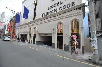 韓國釜山法國密碼飯店 Hotel French Code 線上住宿訂房 $1531 - 愛票網