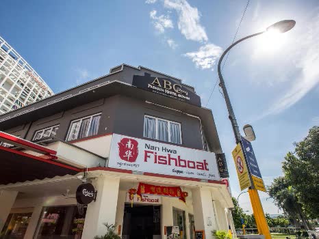 新加坡ABC青年旅舍 ABC Premium Hostel 線上住宿訂房 $835 - 愛票網