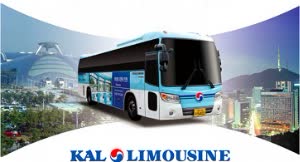 韓國首爾 KAL LIMOUSINE 乘車券（單程）線上訂票仁川機場接駁巴士車票 $382 - 愛票