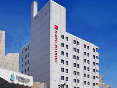 日本熊本 熊本東急REI飯店 (Kumamoto Tokyu REI Hotel) 線上住宿訂房