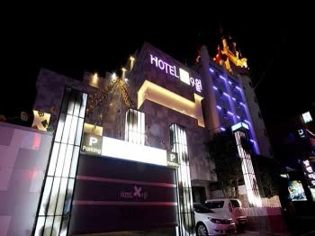 韓國釜山九月飯店 Hotel September 線上住宿訂房 $1924 - 愛票網