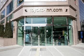韓國釜山東橫INN釜山海雲台2 Toyoko Inn Busan Haeundae 2 線上住宿訂房