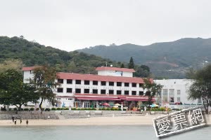 香港銀鑛灣渡假酒店 Silvermine Beach Resort 線上住宿訂房 $2981 - 愛