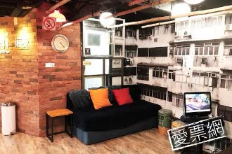 香港海友酒店香港彌敦道店 Hi Inn @ Nathan Road 線上住宿訂房 $1209 - 愛