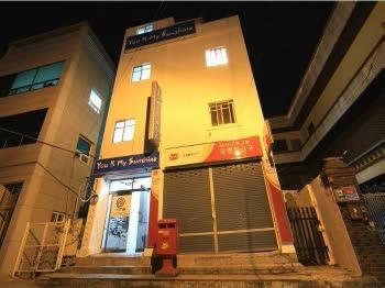 韓國釜山 裕桑民宿（Yusun Guest House）線上訂房 $696 - 愛票網