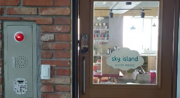 韓國釜山天空之島旅館 Sky Island Guesthouse 線上住宿訂房 $329 - 愛票網