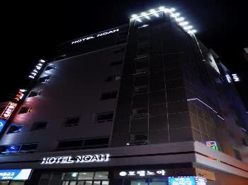 韓國釜山挪亞飯店 Hotel Noah 線上住宿訂房  $1415 - 愛票網