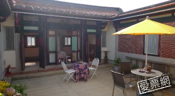 金門 雙鯉風晴古厝民宿 Shuang Li House 線上住宿訂房 $1212 - 愛票網