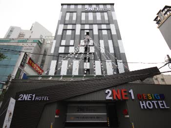 韓國釜山海雲台2NE1飯店 Haeundae 2NE1 Hotel 線上住宿訂房 $1032 - 愛