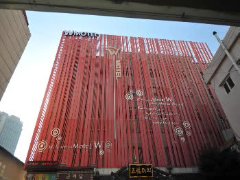 韓國釜山西面W汽車旅館 W Motel Seomyeon 線上住宿訂房 $1026 - 愛票網