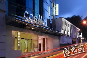 香港麗悅酒店 Cosmo Hotel Hong Kong 線上住宿訂房 $3703 - 愛票網