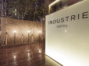 韓國釜山Industrie商務飯店Industrie Business Hotel 線上住宿訂房 $