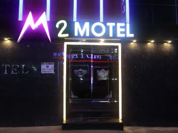 韓國釜山M2汽車旅館 M2 Motel 線上住宿訂房 $777 - 愛票網