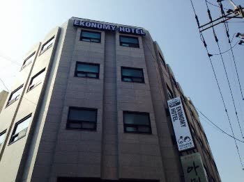 韓國釜山南浦經濟飯店 Ekonomy Hotel Nampo 線上住宿訂房 $752 - 愛票網
