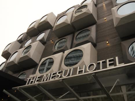 馬來西亞梅蘇伊飯店 The Mesui Hotel 線上住宿訂房 $947 - 愛票網