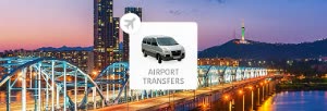 仁川機場ICN一首爾市區飯店限定區域首爾機場接送 $2305 - 愛票網