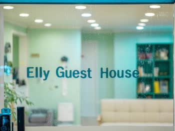 韓國釜山艾莉民宿 Elly Guesthouse 線上住宿訂房 $238 - 愛票網