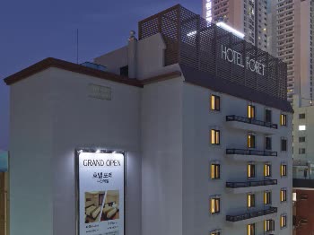 韓國釜山站弗雷特飯店 Hotel Foret Busan Station 線上住宿訂房 $1287 
