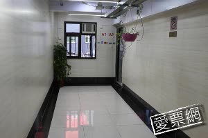 香港愛港賓館 Icon Inn 線上住宿訂房 $762 - 愛票網