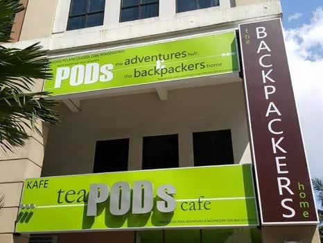 馬來西亞波德斯背包客旅館和咖啡館 PODs The Backpackers Home ＆ Cafe線