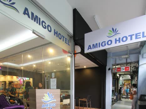 馬來西亞阿米戈飯店 Amigo Hotel 線上住宿訂房 $210 - 愛票網