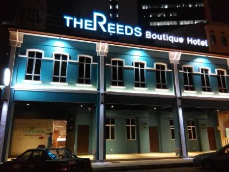 馬來西亞蘆葦酒店 The Reeds Boutique Hotel 線上住宿訂房 $218 - 愛票