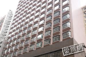 香港粵華酒店 The South China Hotel 線上住宿訂房 $2674 - 愛票網