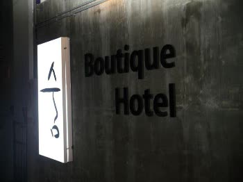 韓國釜山松島Sum民宿 Busan Guest House Sum Songdo 線上住宿訂房 $2