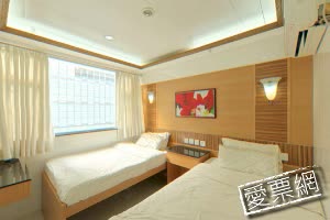 香港宇宙賓館 Cosmic Guest House 線上住宿訂房 $1671 - 愛票網