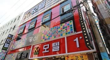 韓國釜山K7汽車旅館 K7 Motel線上住宿訂房 $2513 - 愛票網