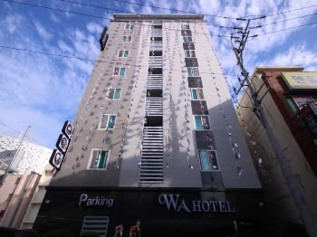 韓國釜山南浦Wa飯店 Nampo Wa Hotel  線上住宿訂房 $1393 - 愛票網