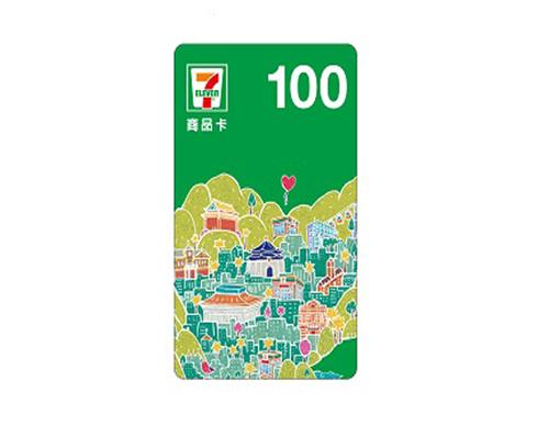 統一超商7-ELEVEN 100元實體商品卡 $100 - 愛票網