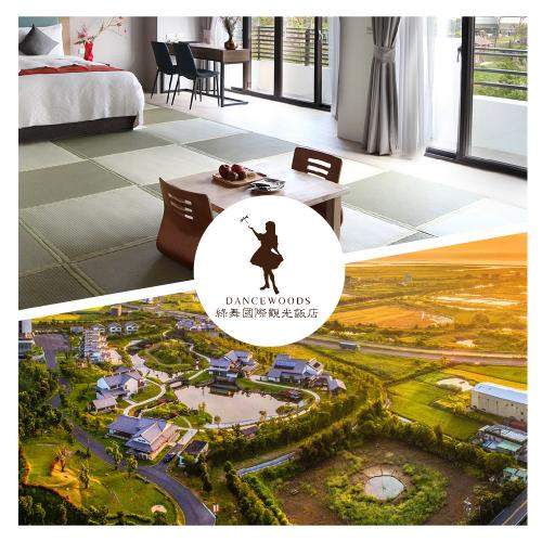 宜蘭綠舞國際觀光飯店豪華湖畔Villa　一泊二食贈經典浴衣或大正浪漫（含袴）＋萌寵餵食＋日式體驗4選