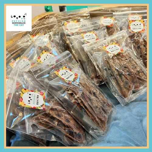 台北 PetVida The Cat 薇達貓咪專屬精品沙龍 手作鴨肉乾零食 $390 - 愛票網