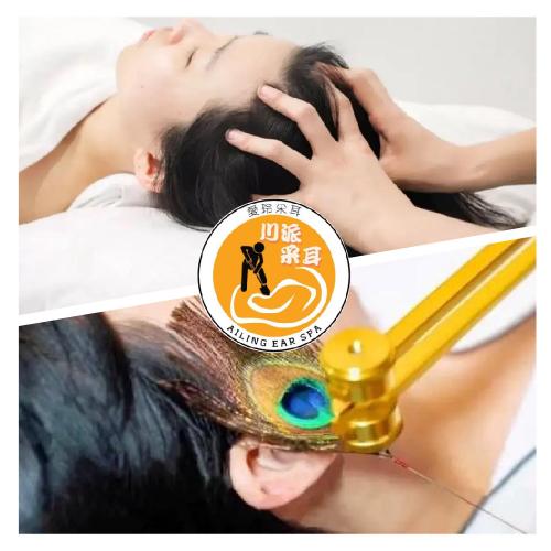 淡水【愛玲采耳】[放鬆紓壓] 賽神仙采耳+頭部肩頸按摩+臉部撥筋60分鐘 $1500 - 愛票網