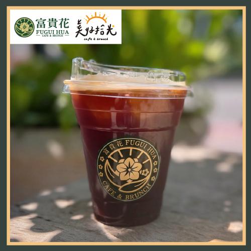 台北內湖 富貴花早午餐 美好拾光 莊園美式咖啡6杯 可寄杯 $370 - 愛票網