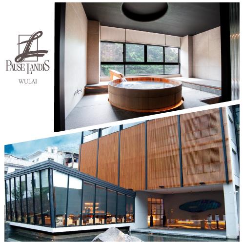 烏來【璞石麗緻溫泉會館】雙人1F-4F湯屋泡湯券(平假日通用) $1700 - 愛票網