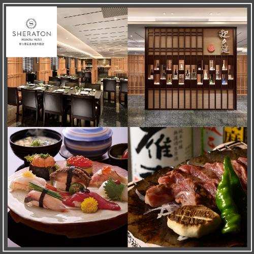 新竹豐邑喜來登大飯店 迎月庭日式料理雙人餐券 $3430 - 愛票網