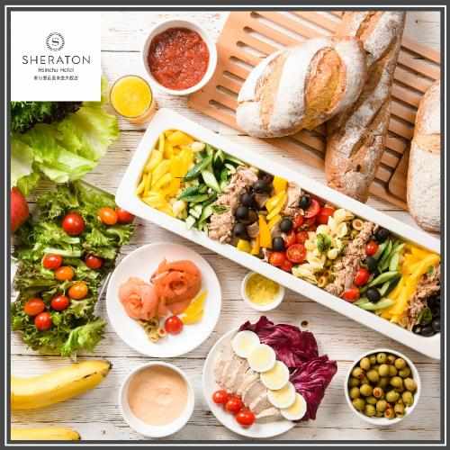 新竹豐邑喜來登大飯店 四廳餐飲通行券 $1130 - 愛票網