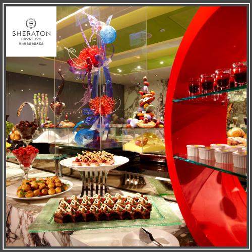 新竹豐邑喜來登大飯店 盛宴自助餐廳假日下午茶單人券 $899 - 愛票網